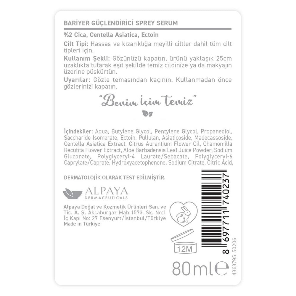 Herbaderm Barrier Strengthening Spray Serum for Hydrated Skin 80 ml
