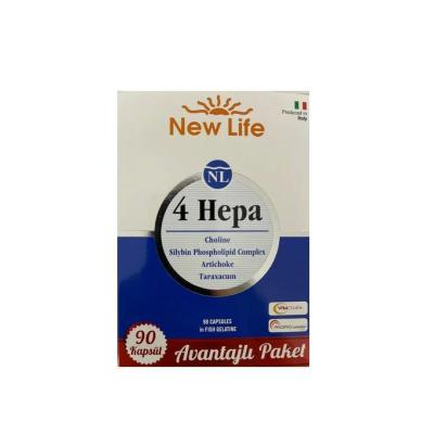 New Life 4 Air Purifier Capsules - HEPA Filtration for Improved Indoor Air Quality, 90 Soft Capsules - image 3