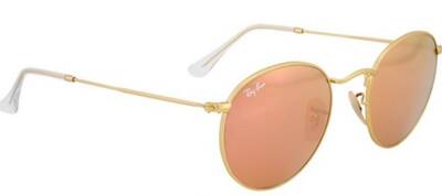 Ray-Ban 3447 112/Z2 Round Metal Sunglasses Copper Mirror 50mm