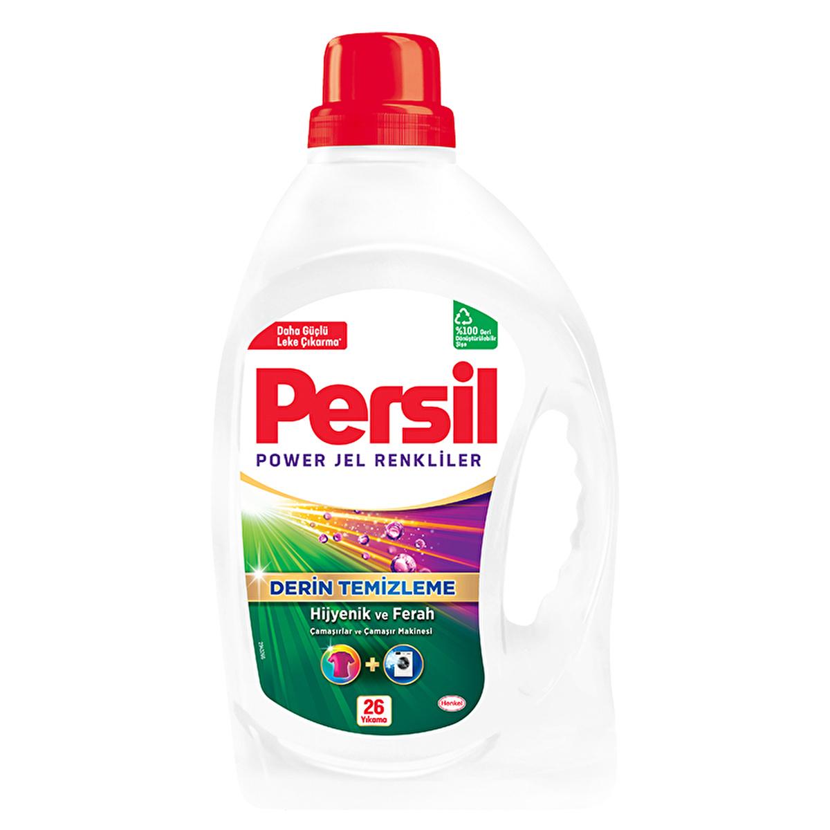 Persil Colored Laundry Detergent - Effective Stain Removal, Prevents Color Fading, 26 Wash Persil Colored Laundry Detergent - Effective Stain Removal &amp; Color Protection colored laundry detergent, effective stain removal, prevents color fading, washing machine hygiene, long-lasting freshness, laundry care, Persil, detergent for colored clothes, stain removal, laundry detergent, washing machine maintenance
