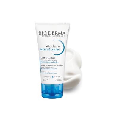 bioderma atoderm hand and nail care cream, 50ml bioderma atoderm hand care Bioderma Atoderm Hand & Nail Care Cream - 50ml Bioderma Atoderm Hand & Nail Care Cream - 50ml bioderma, hand-care, nail-care, moisturizer, skin-care, hypoallergenic, portable, hydration, natural-ingredients, ai-generated