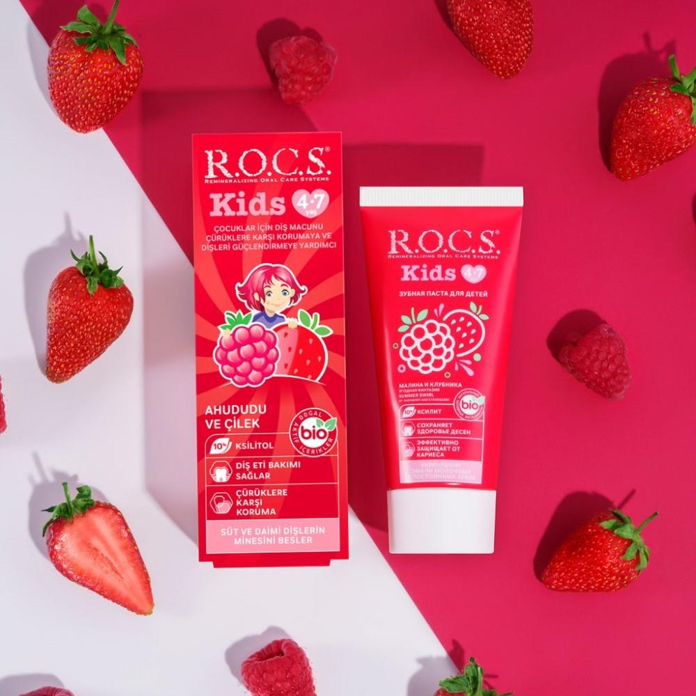 ROCS Kids Toothpaste Raspberry & Strawberry - For Ages 4-7 | Fluoride