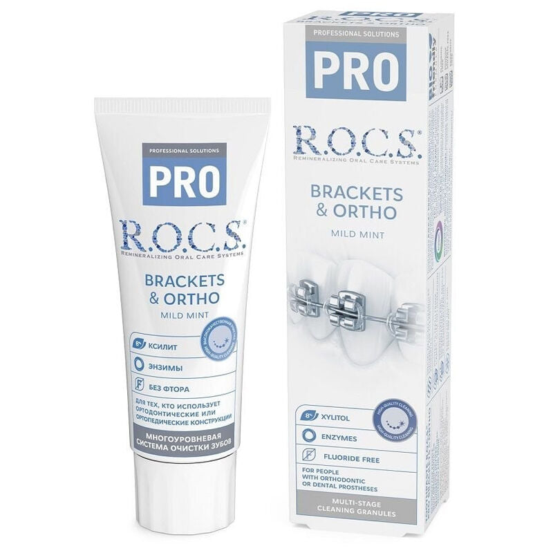 Rocs Pro Ortho-Bracket Mild Mint Toothpaste for Braces 60 ml