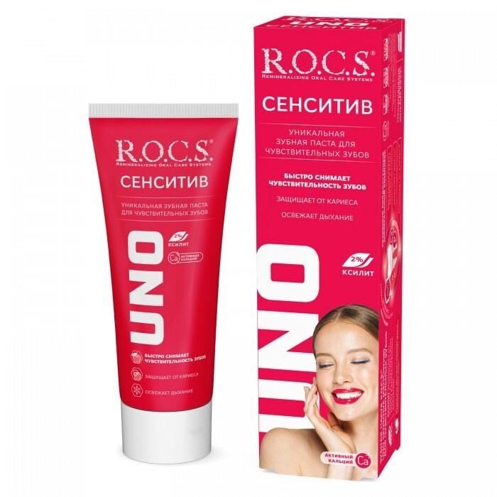 Rocs Uno Sensitive Toothpaste for Enamel Protection 60ml
