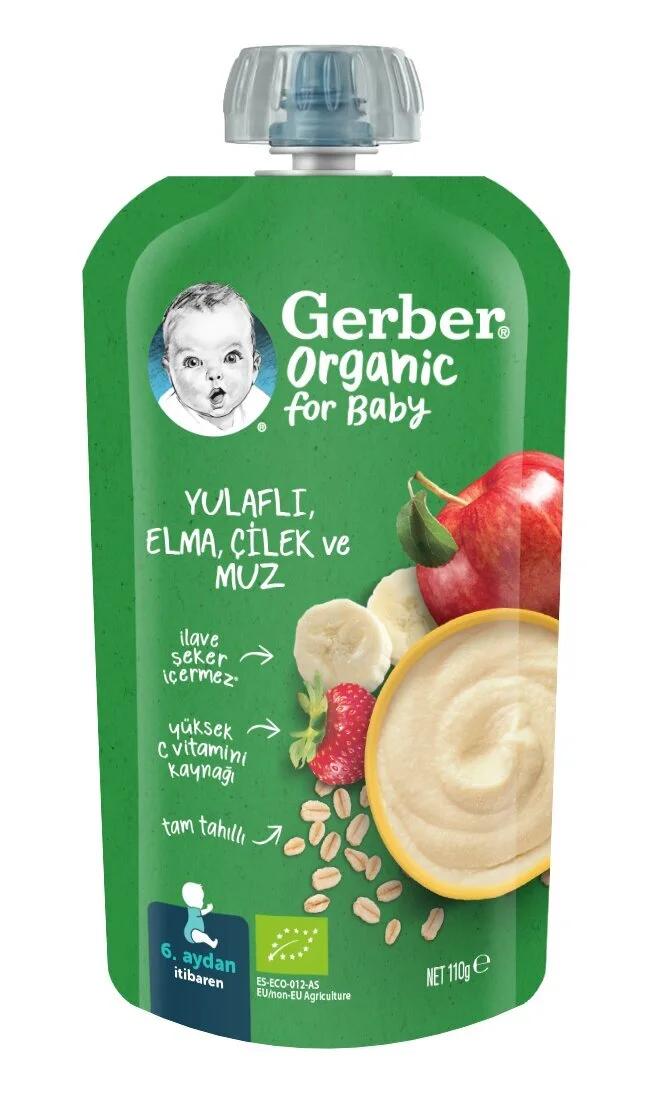 Gerber Organic Apple Strawberry & Banana Oat Puree 110g