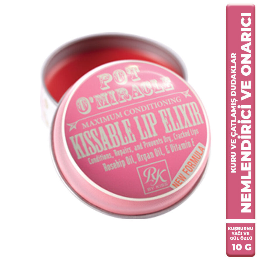 Ruby Kisses Pot O Miracle Lip Moisturizer - Sea Buckthorn 10g