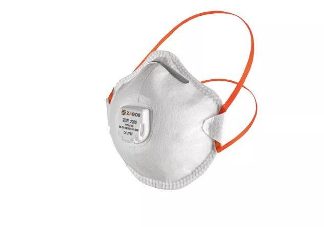 zagor ffp2 n95 mask, zagor protective mask for construction workers, quality zagor ffp2 mask Zagor FFP2 N95 Mask - Quality Respiratory Protection for Construction Workers and General Public | 2200 V Zagor FFP2 N95 Mask - Versatile Protection for All | 2200 V zagor, ffp2-mask, n95-mask, respiratory-protection, construction-workers, general-public, safety-gear, protective-masks, ai-generated, health