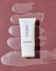 Beaulis Prime It Makeup Base - Hydrating Primer for Natural Glow & Smooth Canvas Beaulis Prime It Makeup Base for Natural Glow makeup base, hydrating primer, natural glow primer, Beaulis Prime It, Makyaj Bazı, skincare-infused primer, long-lasting makeup, smooth canvas, radiant complexion, healthy skin, cosmetic, beauty product, skincare, makeup essentials