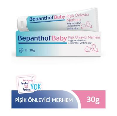 Bepanthol Baby Diaper Rash Cream - Gentle, Fragrance-Free Protection for Newborns & Infants (30g) - image 3