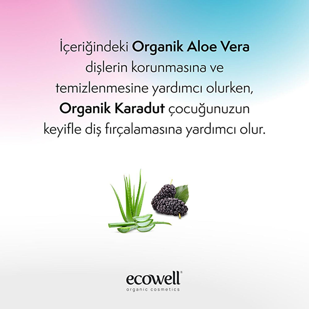 Ecowell Organic Children's Toothpaste - Cosmos Certified, Vegan, Blackberry Flavored for Kids 6+ Months - view 3