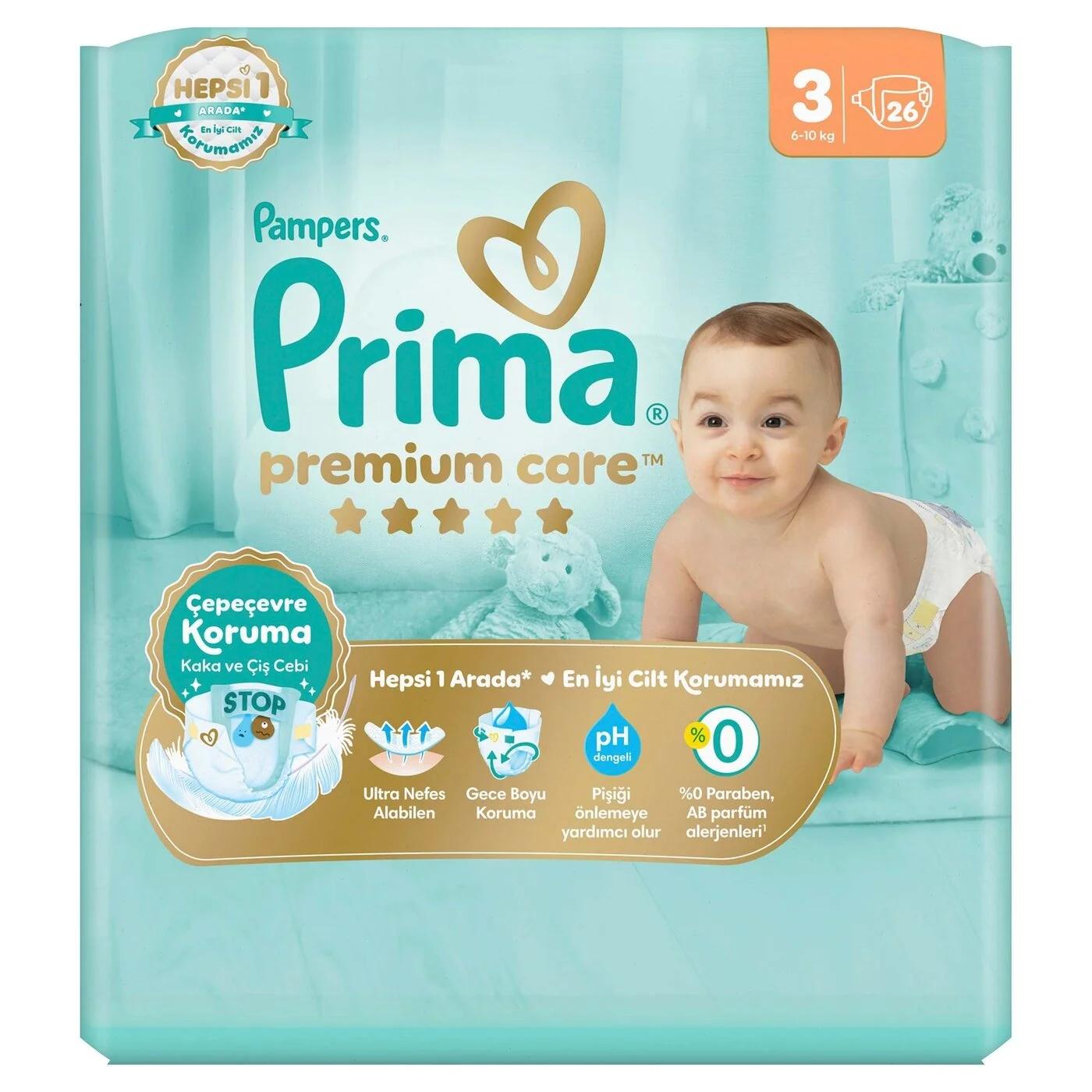 Prima Premium Care Size 3 Diapers for Soft Comfort 26 Count