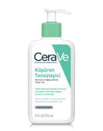 CeraVe Foaming Facial Cleanser - Gentle & Hydrating Face Wash with Ceramides & Hyaluronic Acid - Fragrance-Free for Sensitive Skin CeraVe Foaming Cleanser - Gentle, Hydrating Face Wash CeraVe cleanser, foaming facial cleanser, gentle skin cleanser, ceramides cleanser, hyaluronic acid cleanser, sensitive skin cleanser, fragrance free cleanser, daily facial cleanser, hydrating face wash, non-irritating face wash, face wash, hydrating cleanser, gentle cleanser, sensitive skin, ceramides, hyaluronic acid, fragr