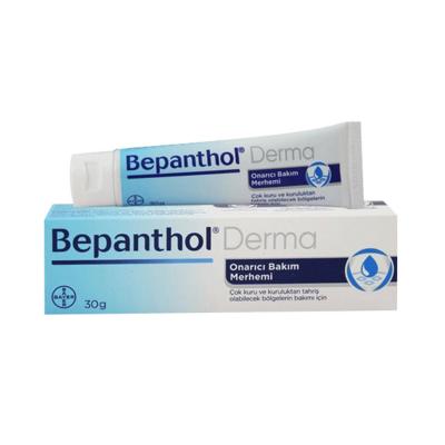 Bepanthol Moisturizing Cream for Dry Skin Care - 30g Repairing Balm - image 2