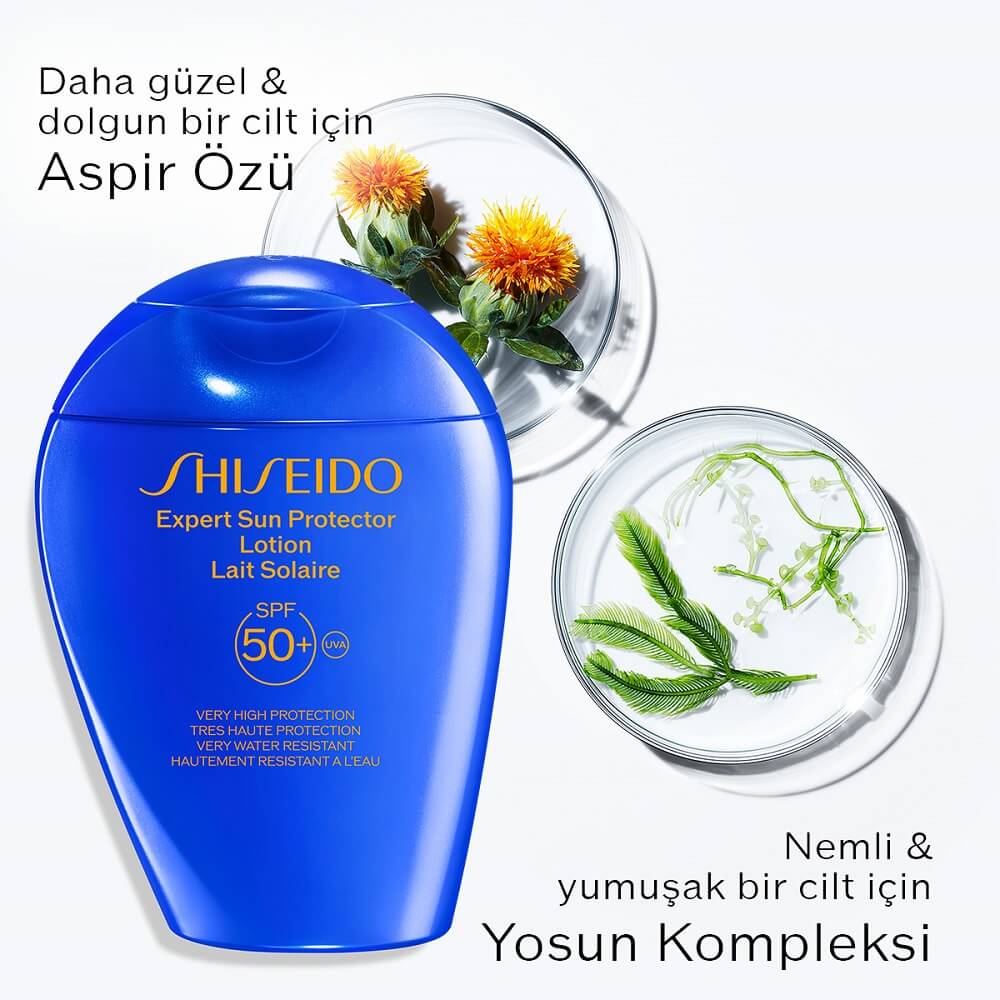 Shiseido GSC Blue Expert Sun Protector Lotion SPF50+ 50ml