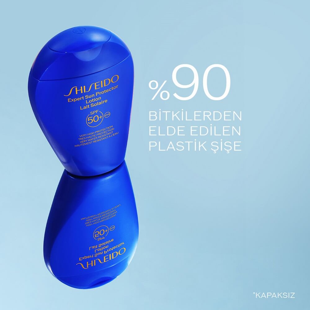 Shiseido GSC Blue Expert Sun Protector Lotion SPF50+ 50ml