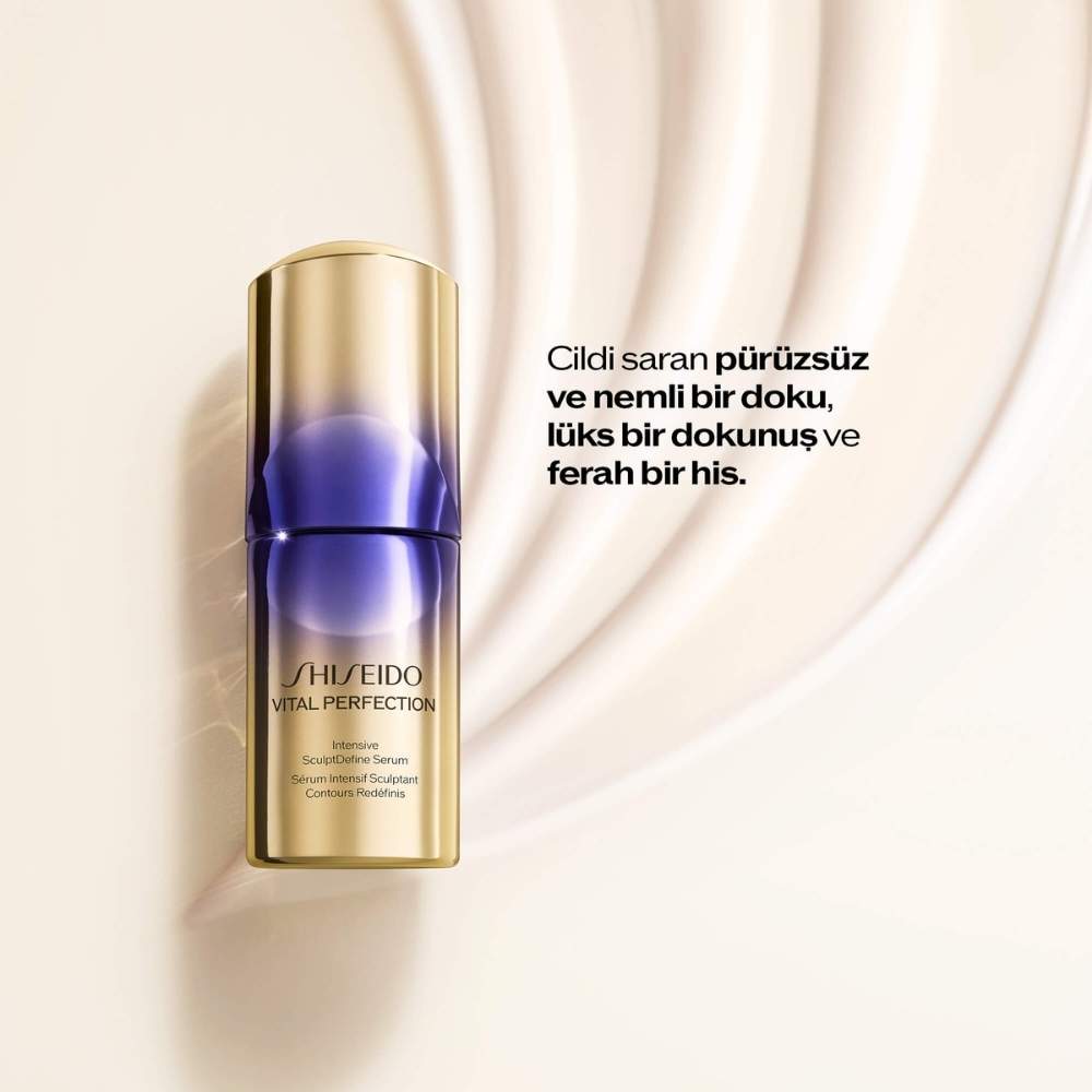 Shiseido Vital-Perfection SculptDefine Serum Firming Care 40 ml