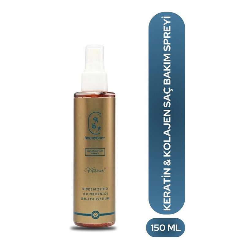 Siriussoft Keratin Hair Spray Smooth & Frizz Control 150 ml