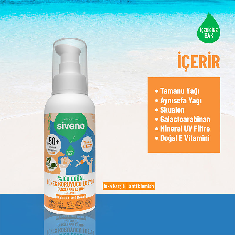 Siveno Tamanu Oil Mineral SPF50 Sunscreen Lotion 100 ml