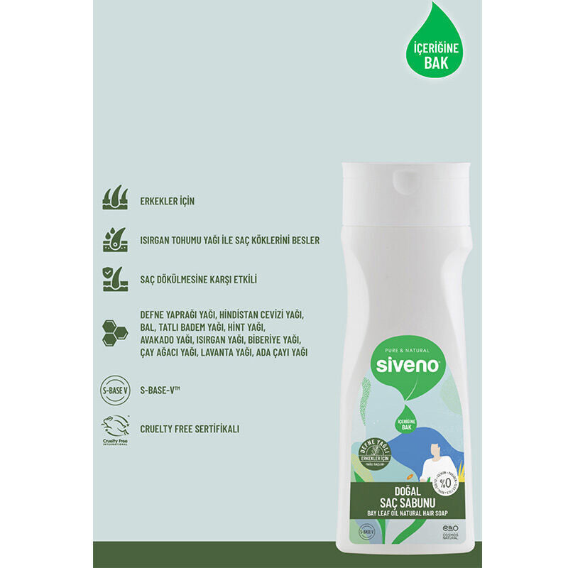Siveno Laurel Oil Natural Liquid Hair Soap for Men 300 ml