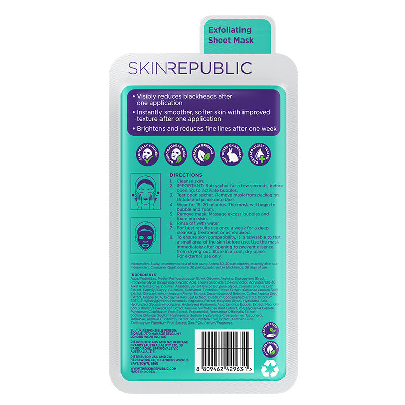 Skin Republic Glycolic Acid Oxygenating Face Mask 20 ml