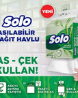 Solo Hangable Paper Towel High Absorbency Roll 1=7