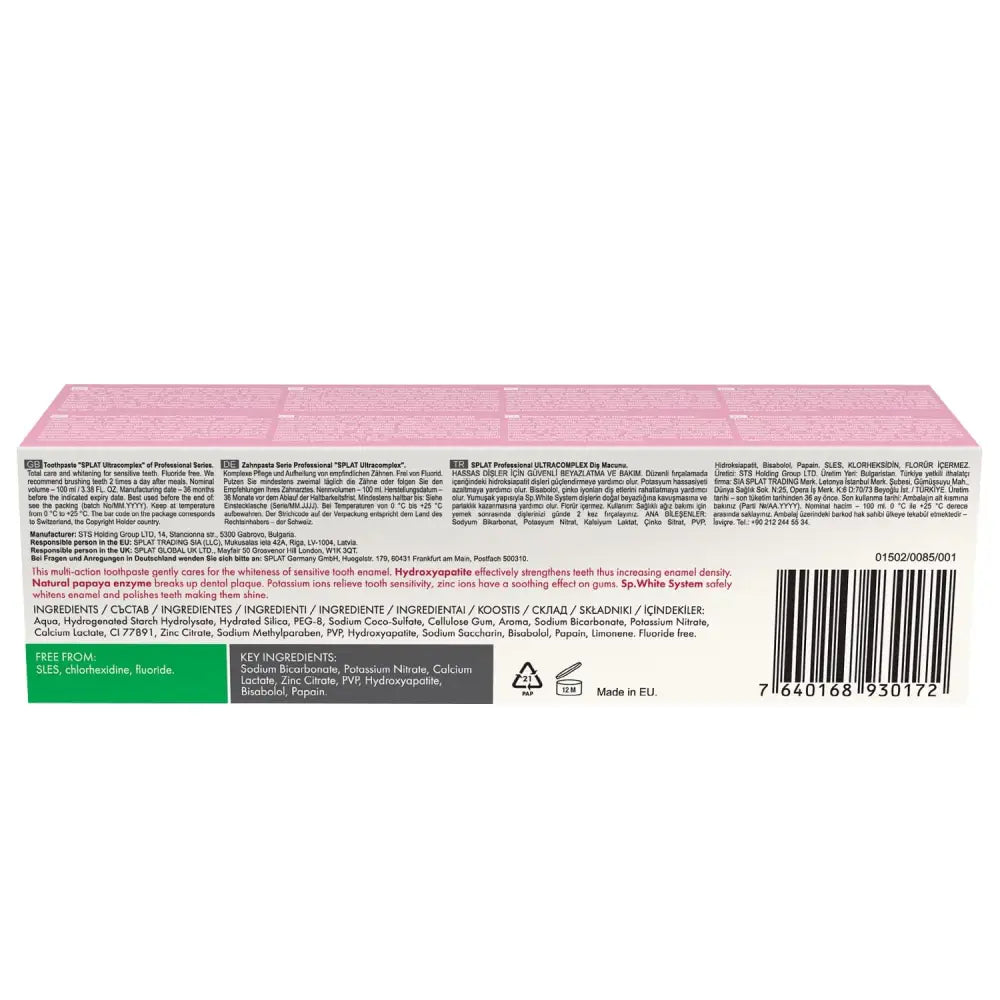 Splat Ultra Complex Toothpaste 100ml - Effective Oral Care | Fluoride-Free - image 6
