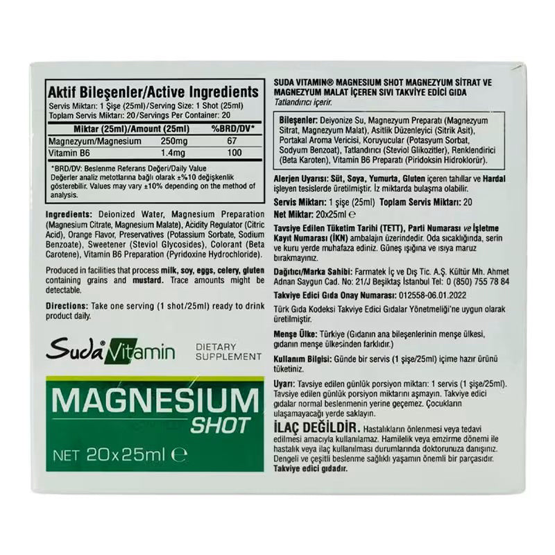 Suda Vitamin Magnesium Shot Orange Flavor Supplement 20 x 25ml