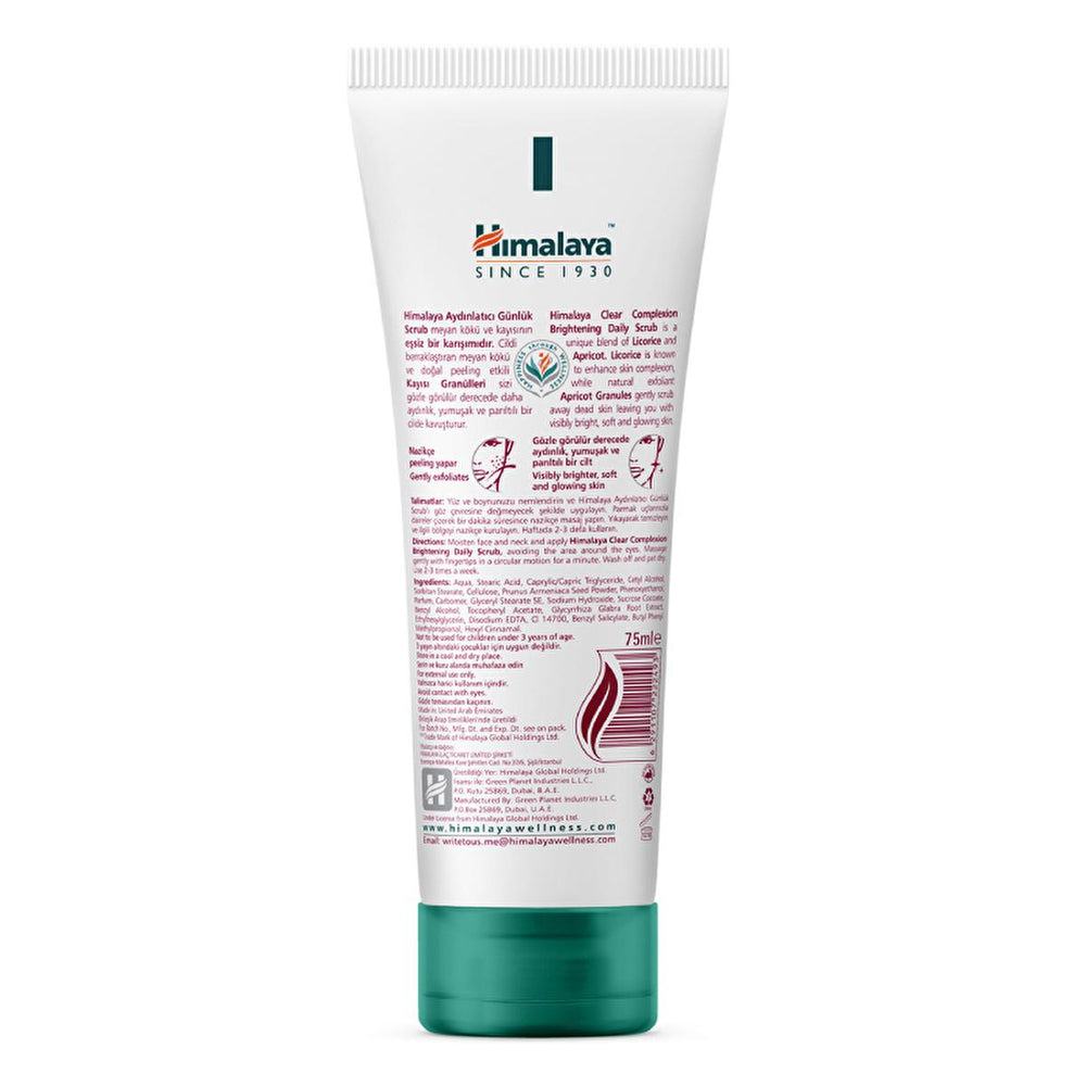 Himalaya Face Scrub - Natural Brightening & Exfoliating Skincare for All Skin Types, 75ml - Cleanser