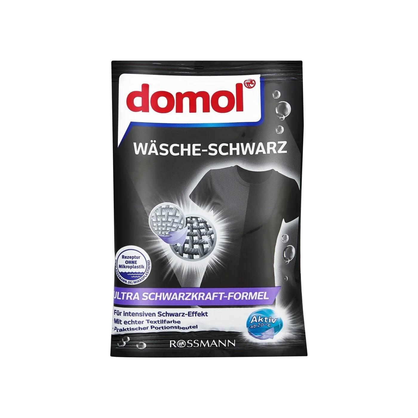 Domol Black Color Protector Laundry Powder for Dark Fabrics 50 g
