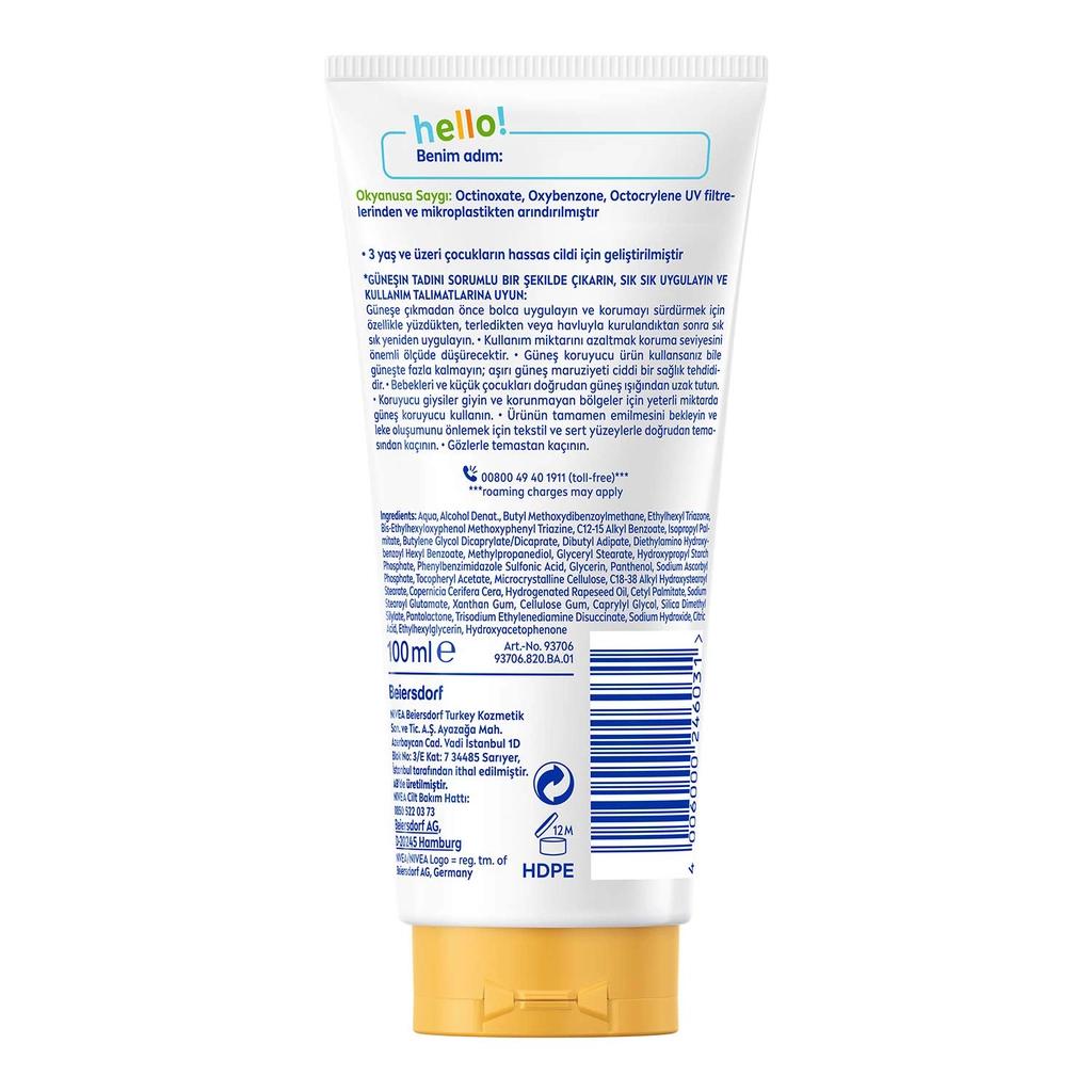 Nivea Sun Kids SPF 50+ Face &amp; Body Sunscreen 100 ml