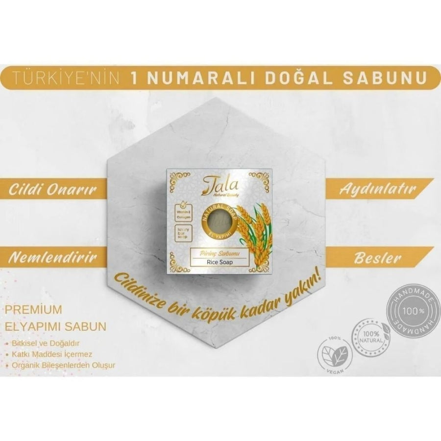 Tala Rice Soap Natural Skin Brightening Bar 150g
