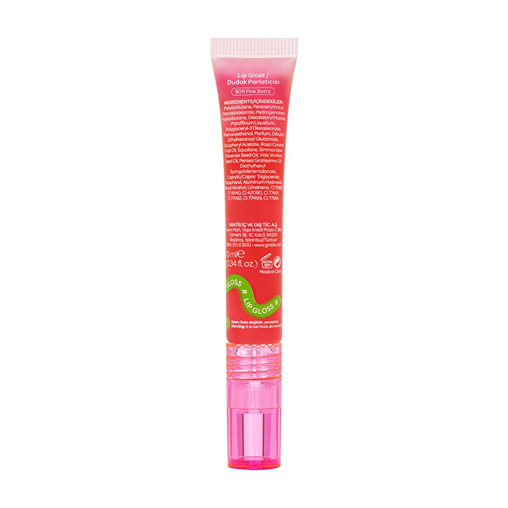 Beaulis Fun Juicy Drink Pink Berry Lip Gloss: Shiny, Moisturizing, Non-Sticky for Glossy Lips Beaulis Pink Berry Lip Gloss: Shiny, Moisturizing & Affordable Lip Gloss, Shiny Lip Gloss, Moisturizing Lip Gloss, Fruit Scented Lip Gloss, Non Sticky Lip Gloss, Beaulis Lip Gloss, Pink Berry Lip Gloss, Juicy Lip Gloss, Affordable Lip Gloss, Glossy Lips, lip care, beauty, makeup, lip shine, lip hydration, comfortable wear, fruit extracts, radiant lips, beauty products, cosmetic, lip enhancement, pink lip gloss, ber