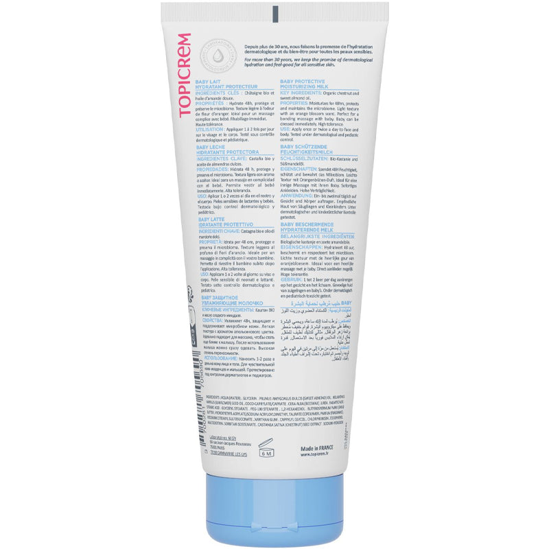 Topicrem Baby Ultra Hydratant Moisturizing Milk 200ml