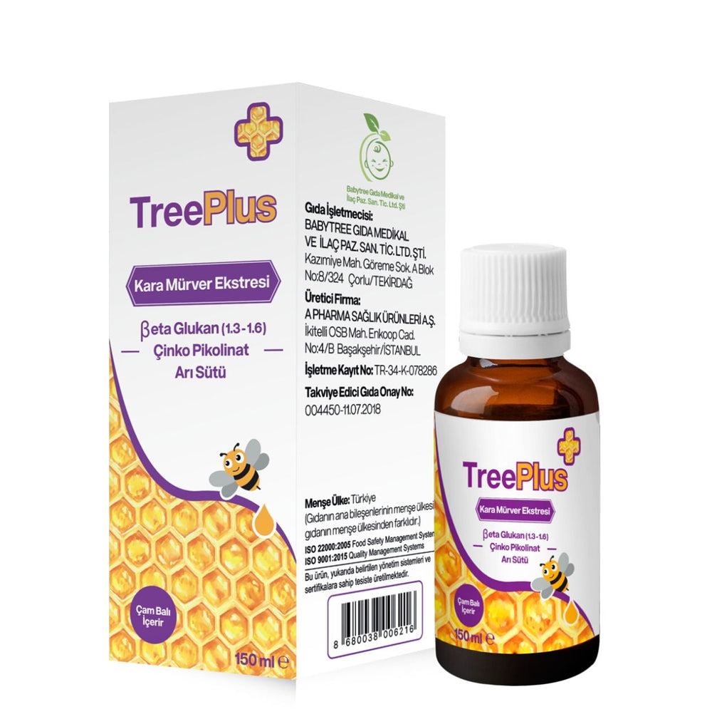 Babytree TreePlus Black Elderberry Syrup with Vitamin C 150ml