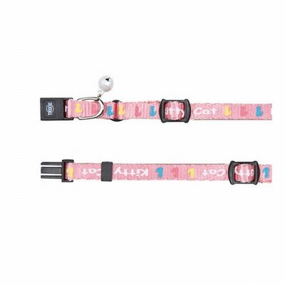 Trixie KittyCat Kitten Collar for Young Cats with Identity Tag Area