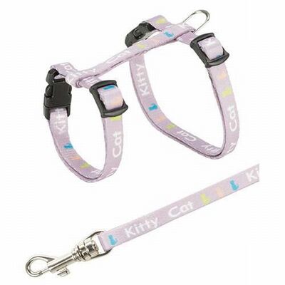 Trixie Kitten Harness and Leash Set Snap & Easy 8mm