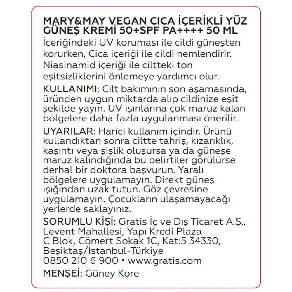Mary & May Vegan Cica Sun Cream SPF 50+ PA++++ 50ml