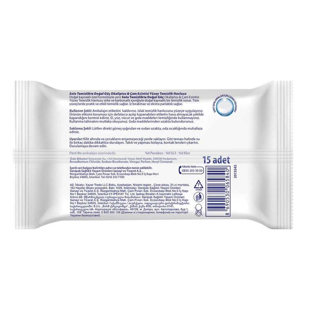 Solo Surface Cleaning Wipes Eucalyptus & Pine 15-Count