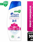 Head & Shoulders Silky Soft 2-in-1 Shampoo & Conditioner 300 ml
