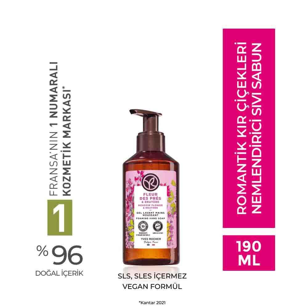 The Body Shop Wildflower Solid Soap Bar - Natural Hand Cleanser with Romantic Fragrance - image 2