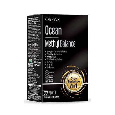 Orzax Ocean Methyl Balance Dietary Supplement - Natural Health Support with Vitamins & Minerals, Gluten-Free, Non-GMO - 30 Capsules Orzax Ocean Methyl Balance - Natural Dietary Supplement Dietary Supplement, Natural Health Supplement, Vitamin and Mineral Supplement, Gluten-Free Supplement, Non-GMO Health Product, Health and Wellness, Dietary Restriction Friendly, Natural Supplements, Marine-Derived Ingredients, Vitamins B2, B6, B12, Folate, Gluten-Free, Lactose-Free, Non-GMO
