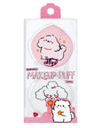 Eklips Rubycell Makeup Puff Set for Smooth Application 2-Pack