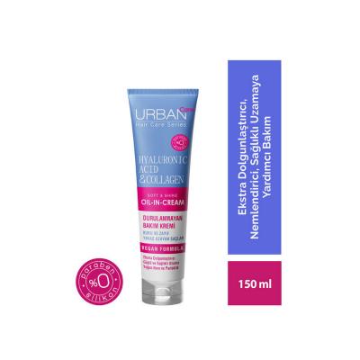 URBAN Care Leave-in Hair Cream with Hyaluronic Acid & Collagen - Moisturizes & Repairs Dry Hair - image 4