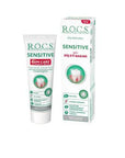 R.O.C.S. Sensitive Gum Care Toothpaste - Fluoride-Free - image 3