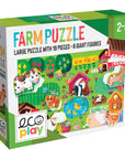 Headu Ecoplay Shaped Puzzle for Children - Farm Themed Educational Toy for Toddlers Aged 2-5 Years - Toy