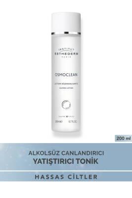 Institut Esthederm Alcohol-Free Calming Lotion: Soothe Sensitive Skin, Gentle Toner, Redness Relief, Revitalizing Formula - 6.76 fl oz Institut Esthederm Calming Lotion - Soothe Sensitive Skin alcohol-free calming lotion, sensitive skin toner, soothing face lotion, calming toner for sensitive skin, redness relief lotion, irritated skin treatment, gentle alcohol-free toner, skin revitalization lotion, sensitive skin, toner, soothing, calming, redness relief, irritation treatment, alcohol-free, skin revitaliz