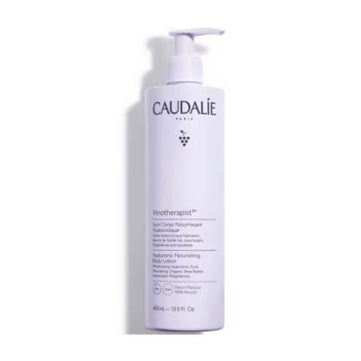 Caudalie Vinotherapist Hyaluronic Body Lotion 400ml - image 8