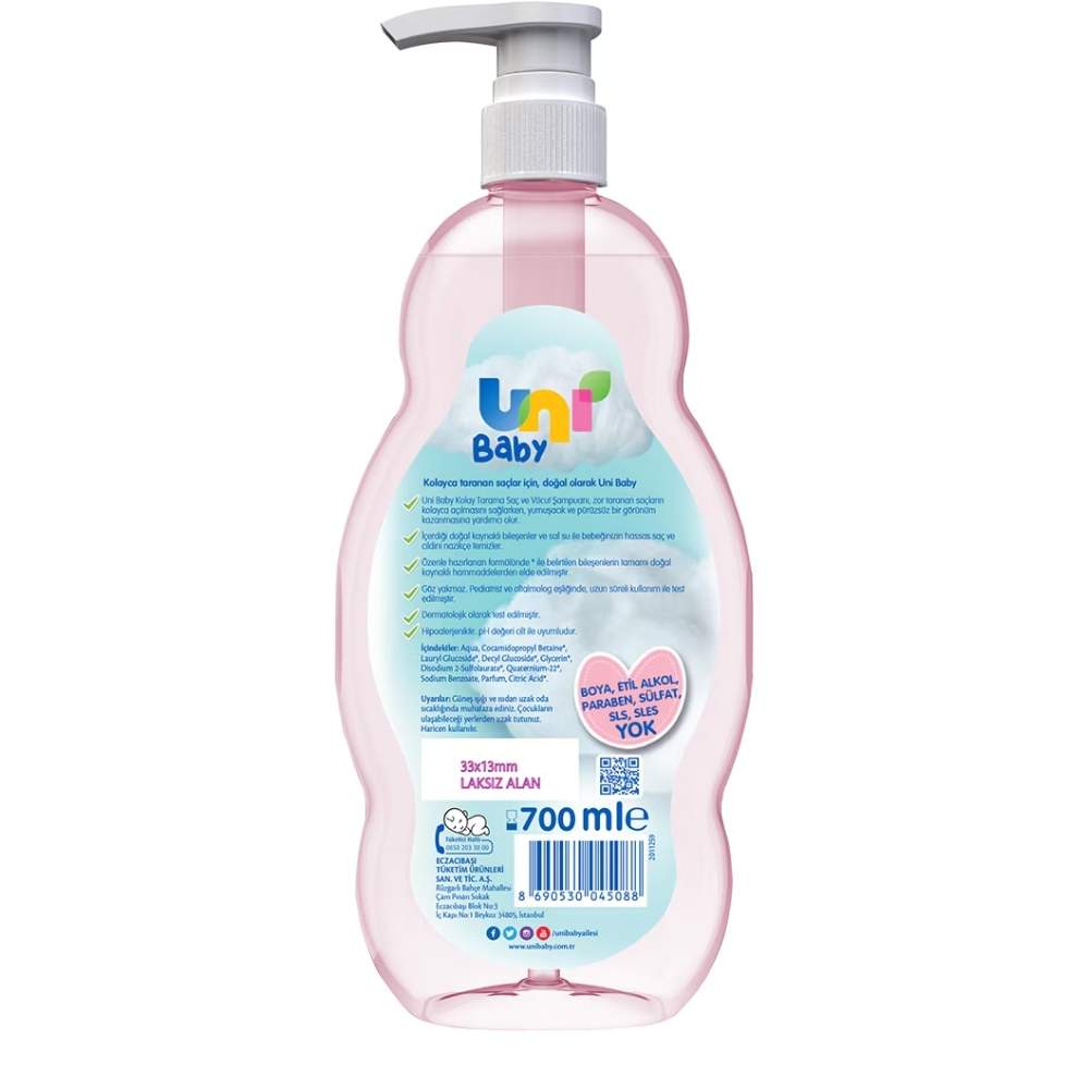 Uni Baby Easy Combing Shampoo for Soft Hair 700ml