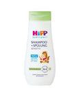 Hipp Kids Shampoo - Organic Almond Extract | 200 ml - Shampoo