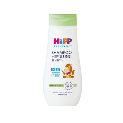 Hipp Kids Shampoo - Organic Almond Extract | 200 ml - Shampoo